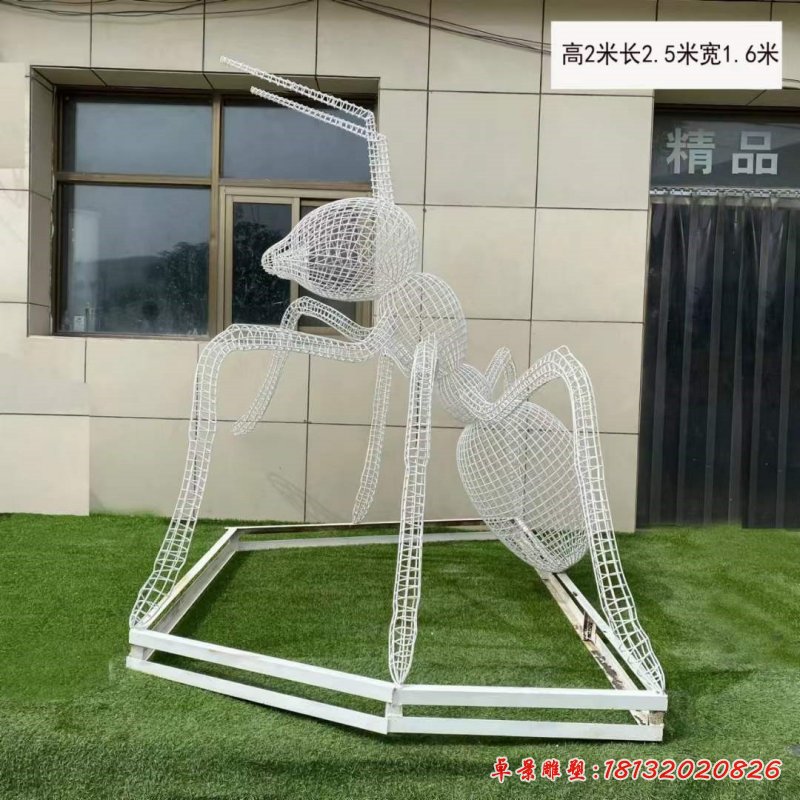 不锈钢庭院蚂蚁雕塑_副本