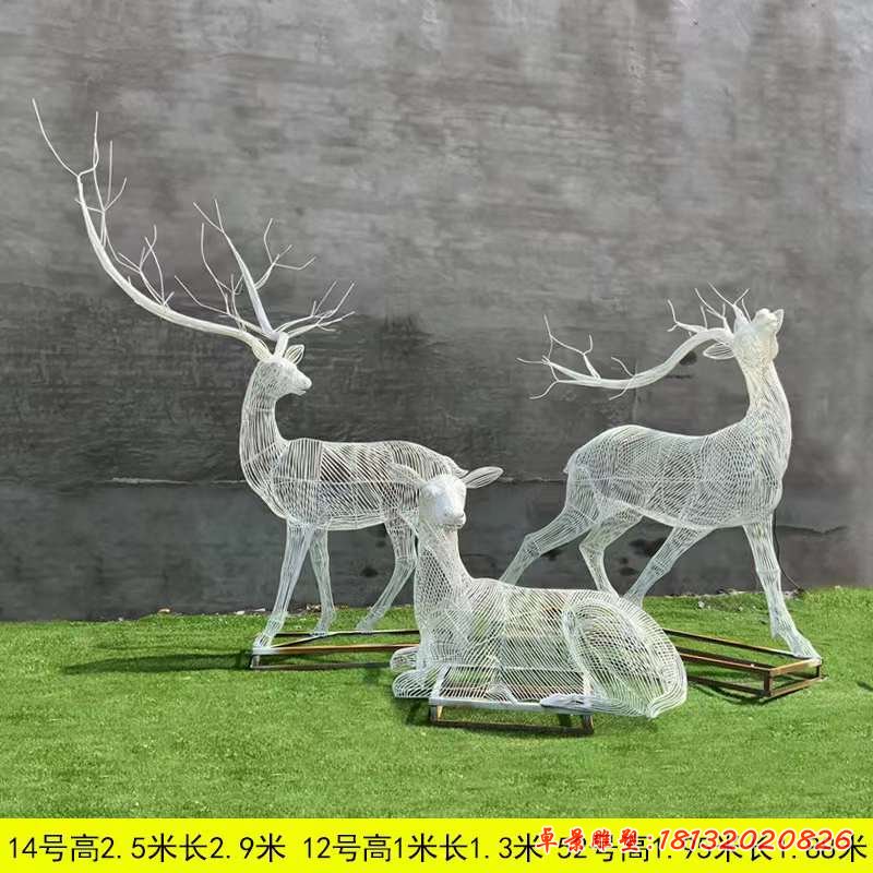 不锈钢铁艺镂空小鹿雕塑 (1)