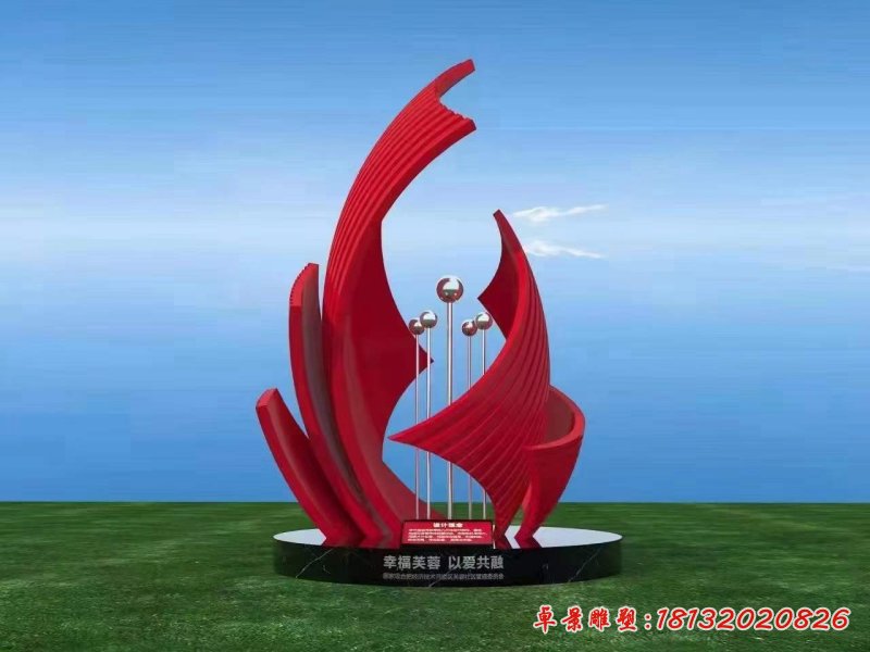 不锈钢城市景观雕塑 (7)