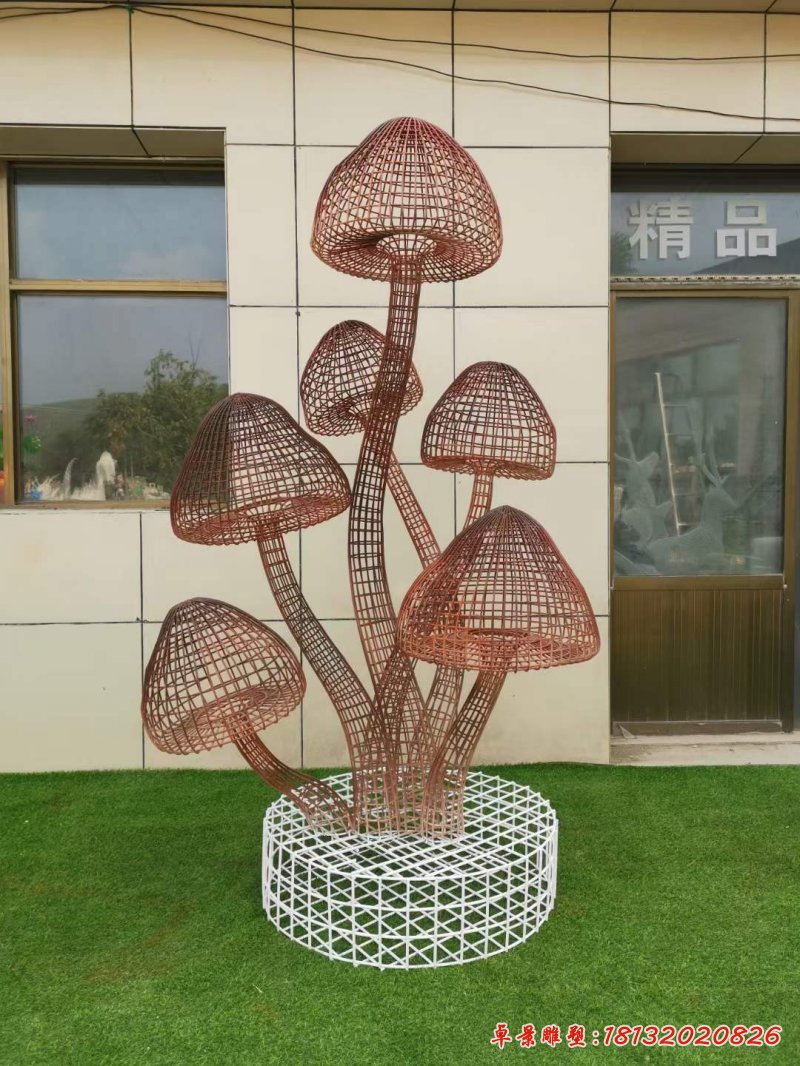 不锈钢镂空蘑菇雕塑 (1)
