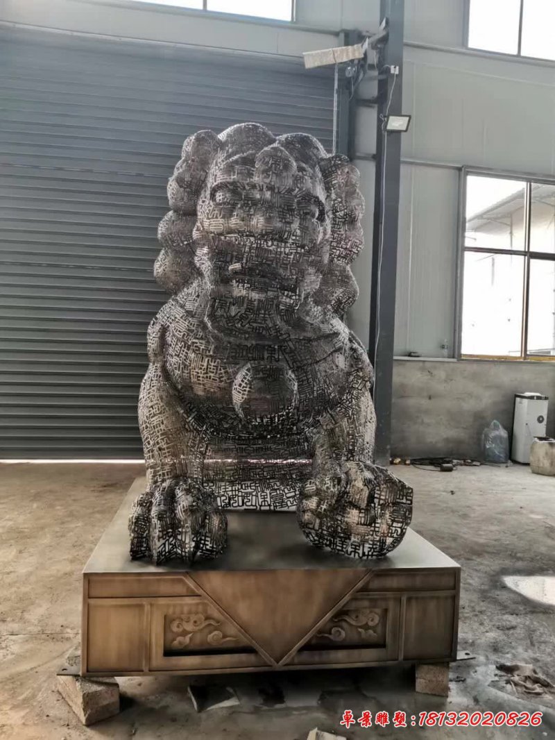 不锈钢镂空狮子雕塑 (3)