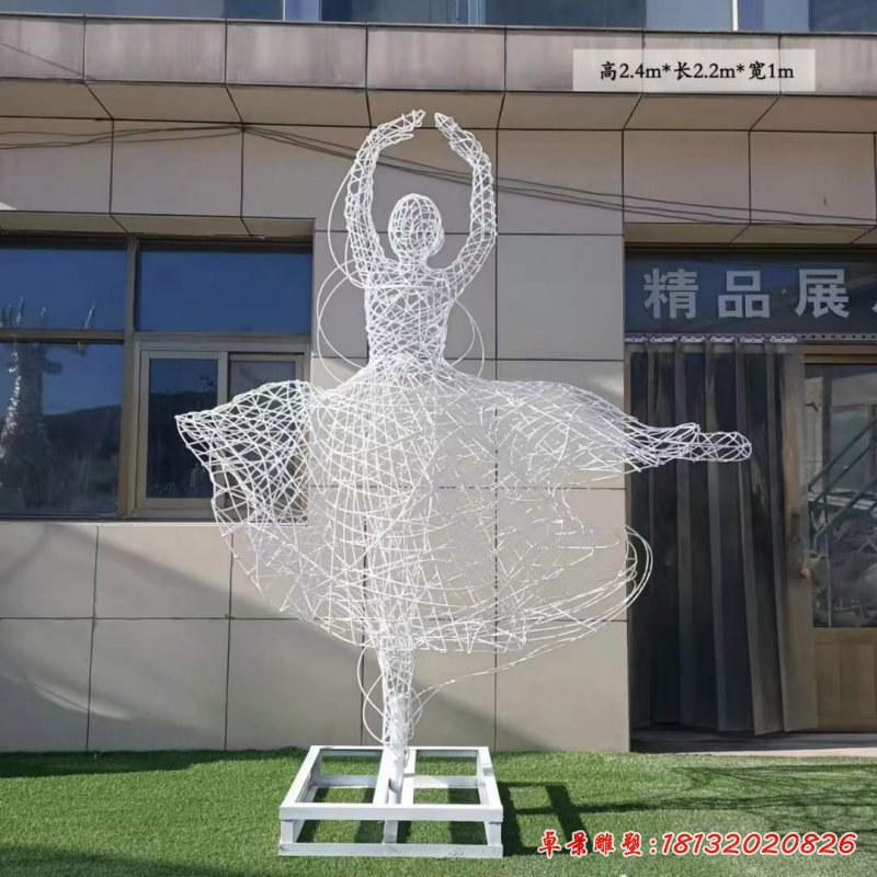 不锈钢跳舞人物雕塑 (5)
