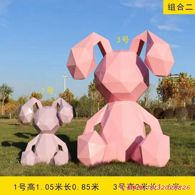 不锈钢动物几何兔子雕塑 (3)_副本