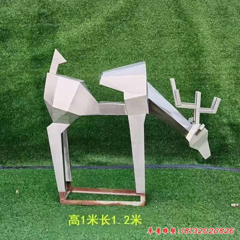 公园小鹿不锈钢雕塑 (3)