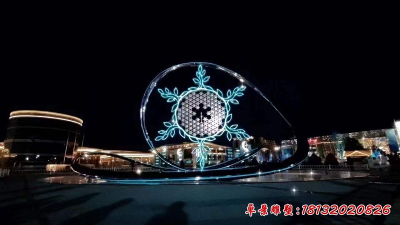 冬奥会景观标志不锈钢雕塑 (2)
