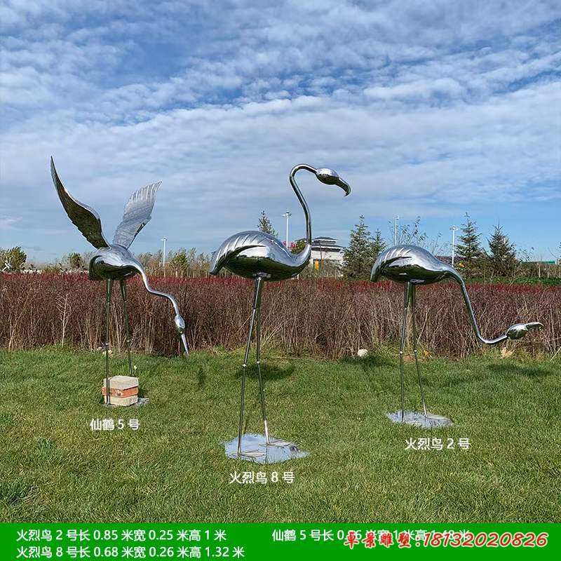 不锈钢抽象火烈鸟雕塑 (5)