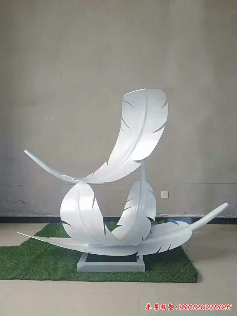 羽毛造型不锈钢雕塑 (1)