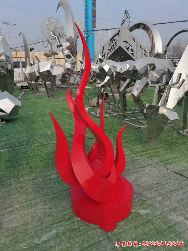 不锈钢抽象火苗火焰雕塑
