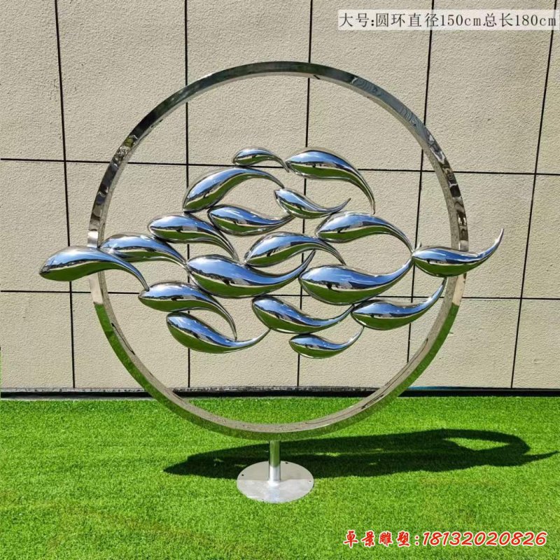 不锈钢镜面鱼群圆环景观雕塑 (2)