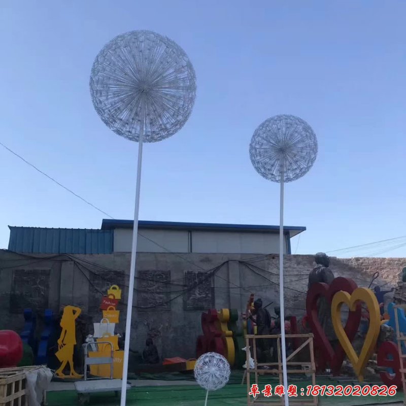 不锈钢广场蒲公英雕塑 (2)_副本