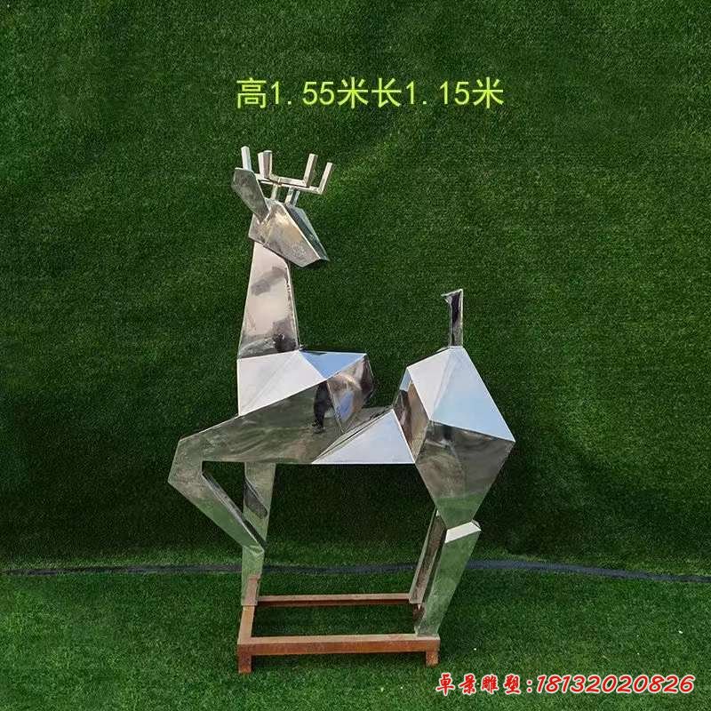 公园小鹿不锈钢雕塑 (5)