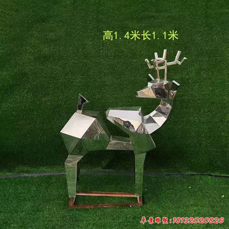 公园小鹿不锈钢雕塑 (1)