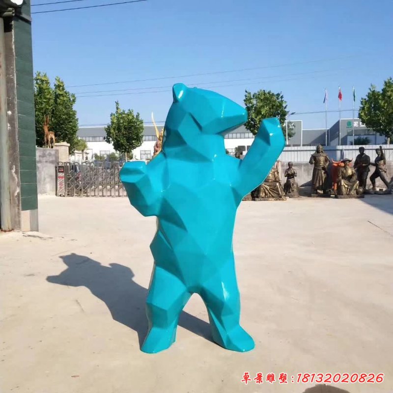 几何动物熊不锈钢 (3)