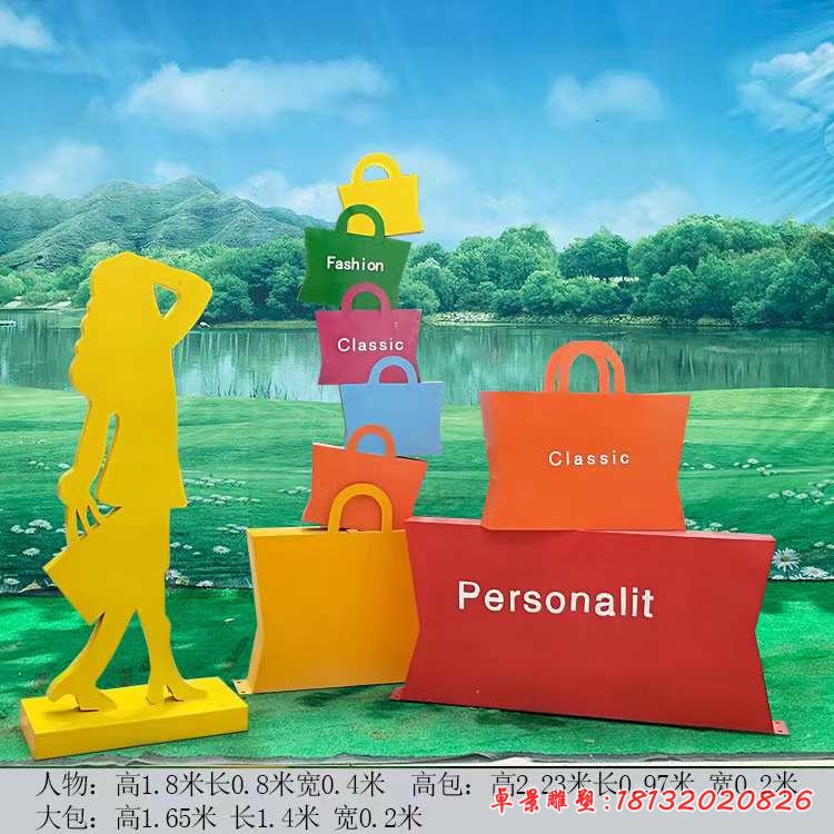 商场门口不锈钢购物人物雕塑 (1)