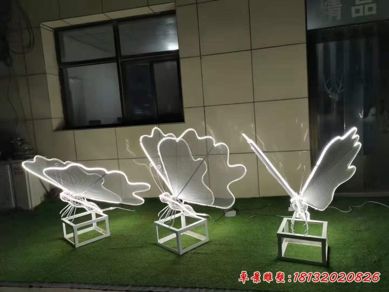发光蝴蝶不锈钢雕塑