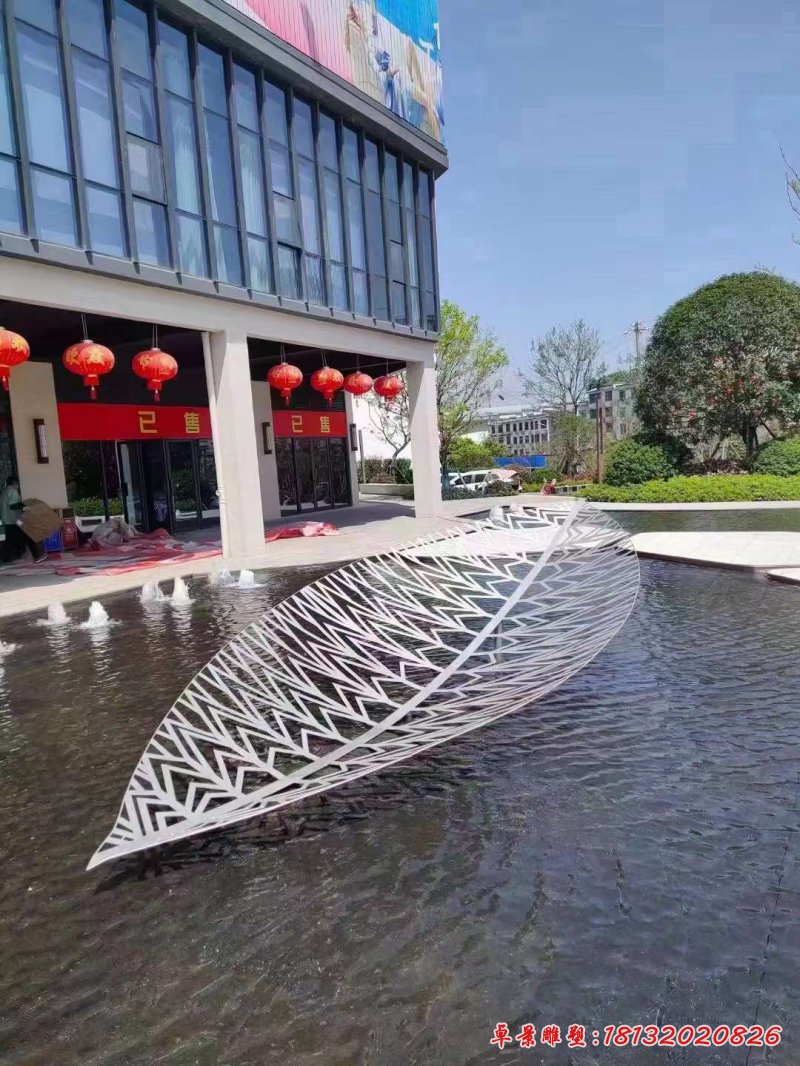 不锈钢镂空树叶雕塑 (6)