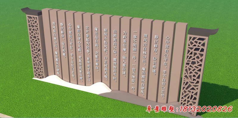 城市书简景观不锈钢雕塑 (2)