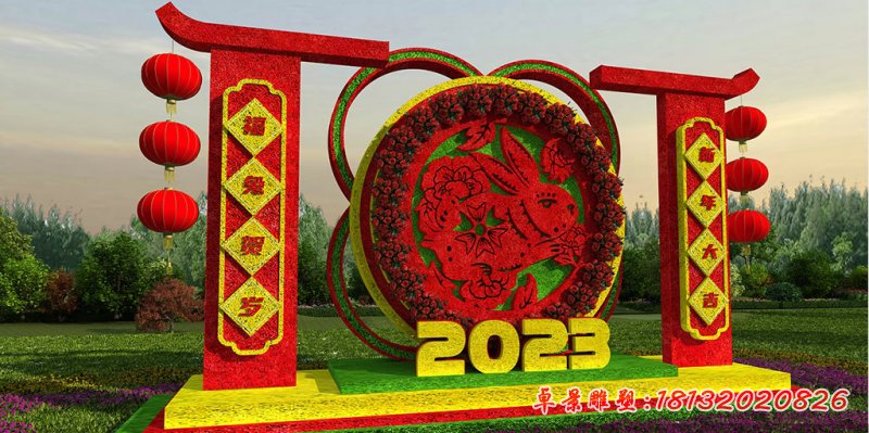 福兔贺岁2023年宣传主题不锈钢雕塑 (2)