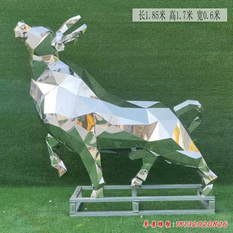 不锈钢抽象几何牛雕塑