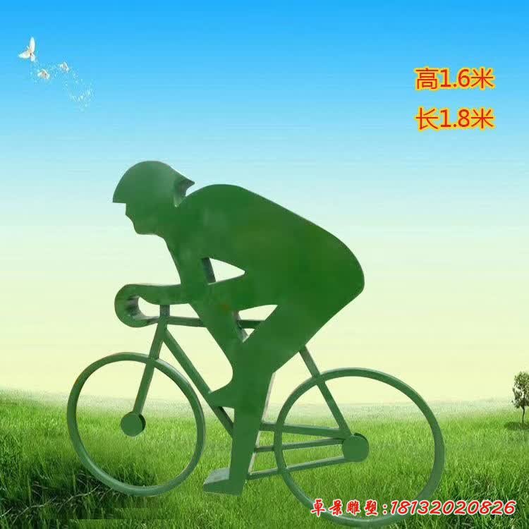 不锈钢抽象骑行人物雕塑_7