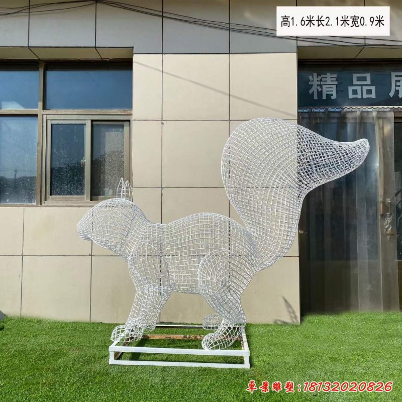 不锈钢镂空松鼠雕塑_2