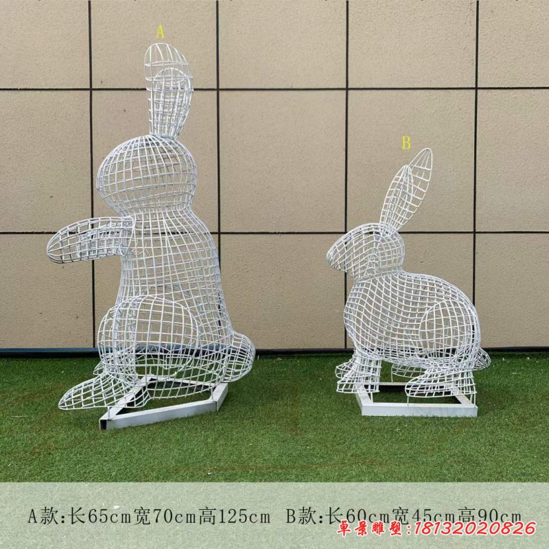 不锈钢镂空编织兔子_7