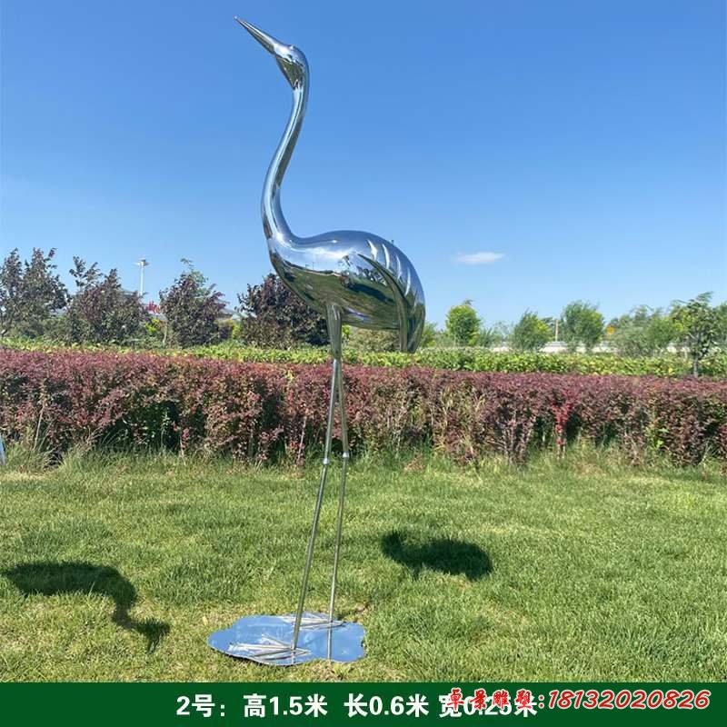 不锈钢镜面仙鹤雕塑