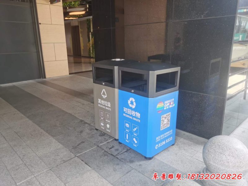 公园垃圾桶不锈钢雕塑 (1)