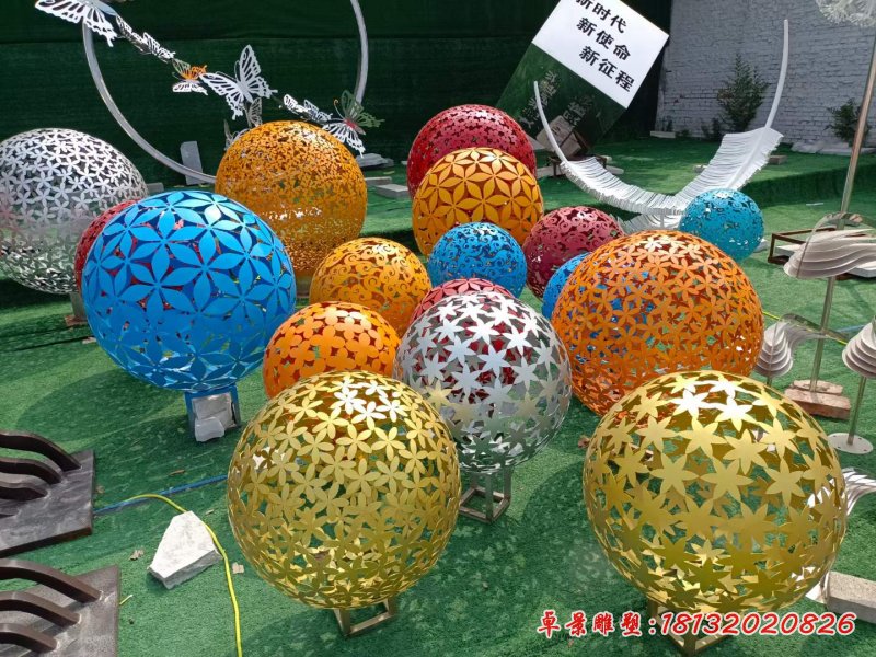彩色镂空球不锈钢雕塑 (1)