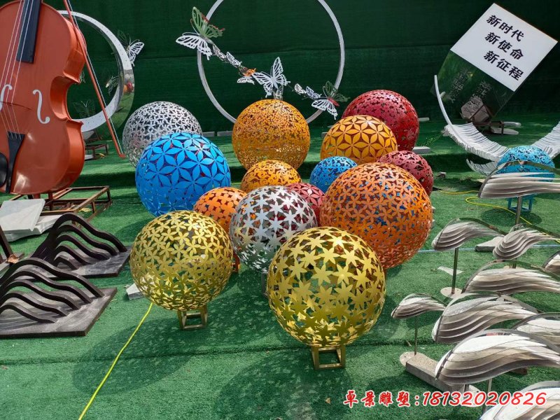 彩色镂空球不锈钢雕塑 (2)