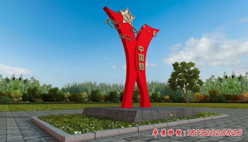 户外中国梦景观不锈钢雕塑 (1)