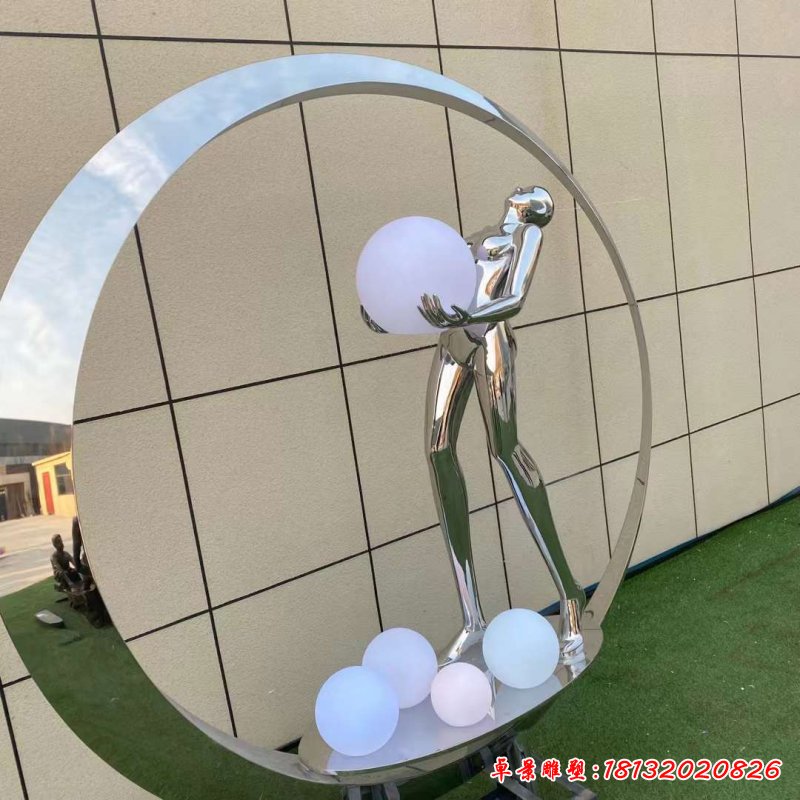 不锈钢抽象圆环抱气球人物雕塑