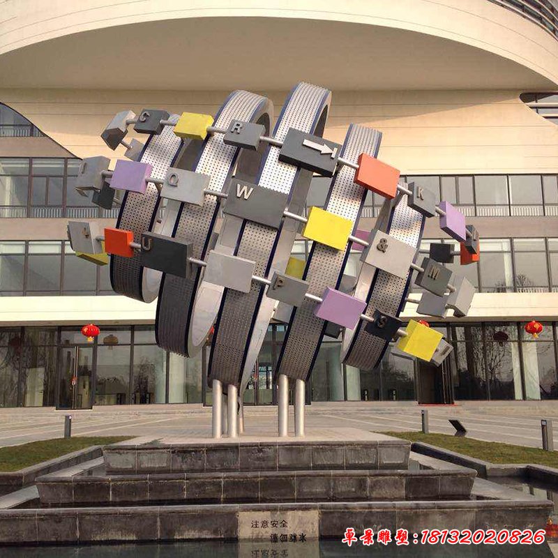 不锈钢企业雕塑，办公楼大门口雕塑 (2)
