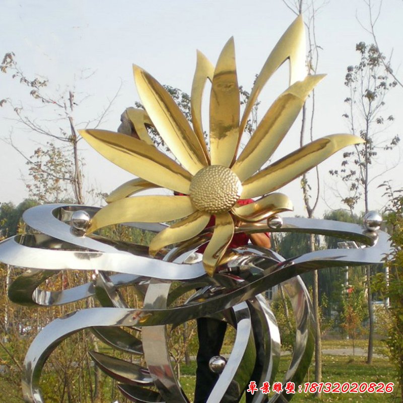 不锈钢向日葵雕塑 (2)[1]