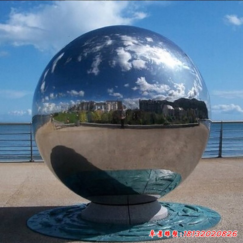 不锈钢球形雕塑，不锈钢公园雕塑 (3)