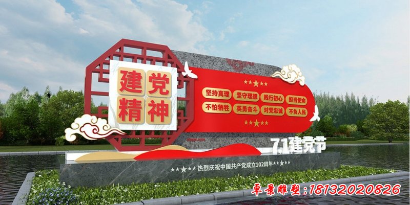 不锈钢7