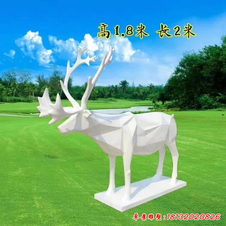不锈钢抽象几何鹿动物雕塑 (1)