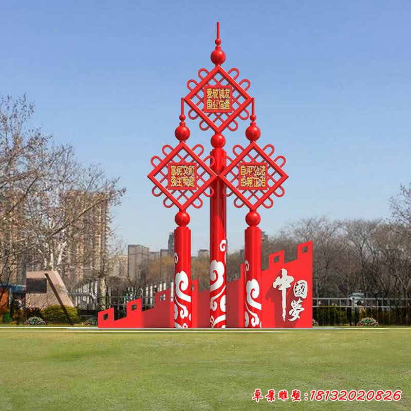 不锈钢中国结雕塑,公园标语牌雕塑