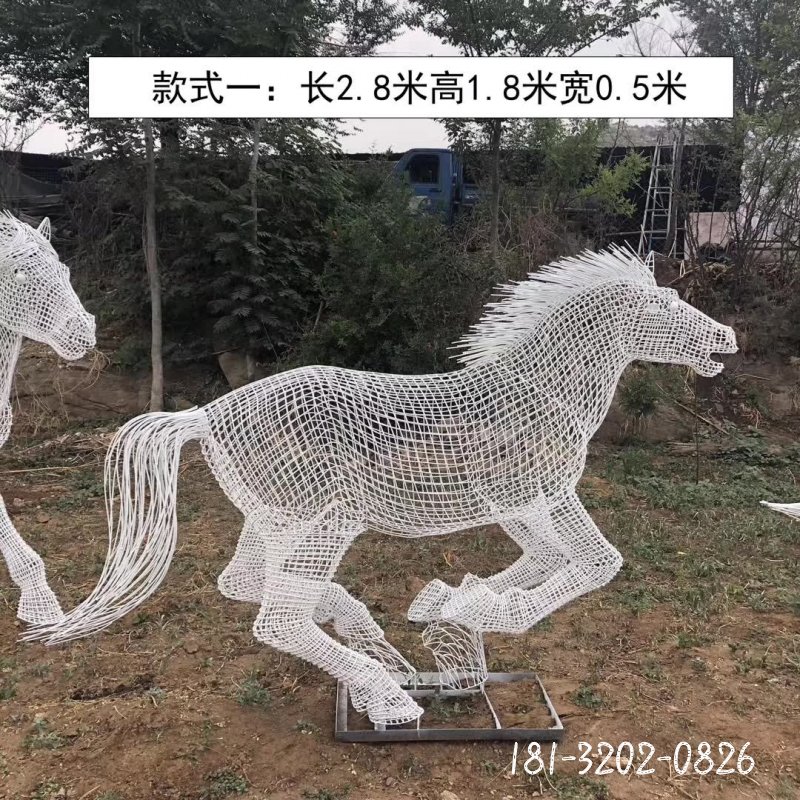 不锈钢镂空奔马雕塑 (2)