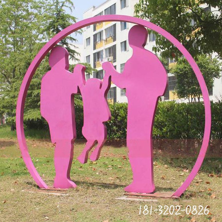 不锈钢抽象一家三口雕塑公园抽象人物雕塑 (1)