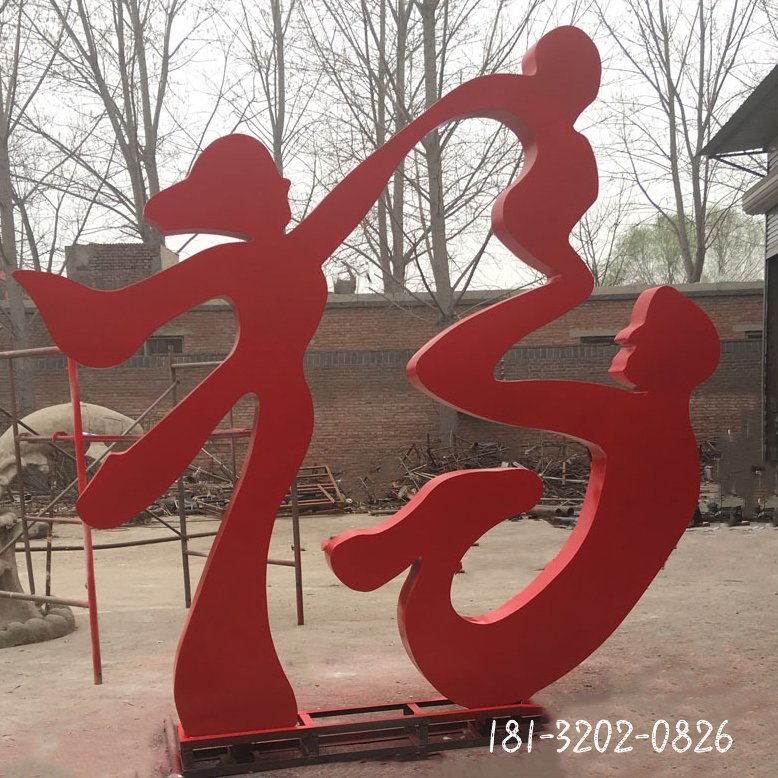 不锈钢抽象一家三口雕塑公园抽象人物雕塑 (2)