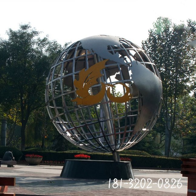 不锈钢镂空地球仪雕塑校园景观装饰