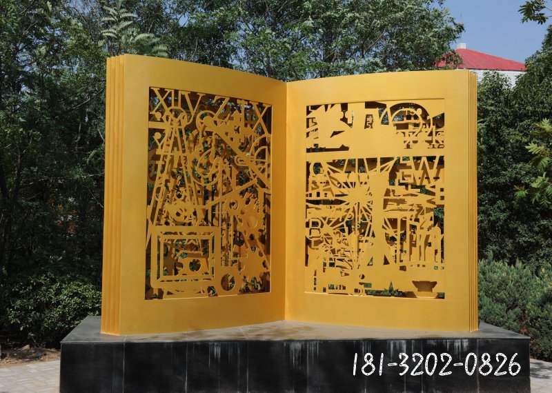 不锈钢剪纸书卷雕塑 公园景观雕塑