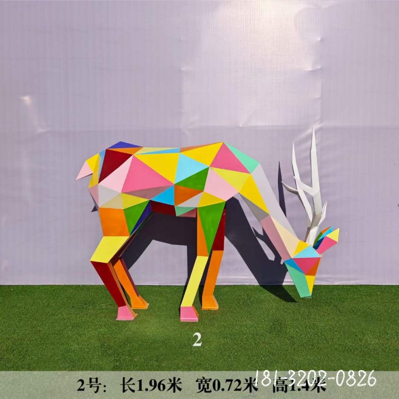 彩色切面低头鹿不锈钢雕塑 (1)