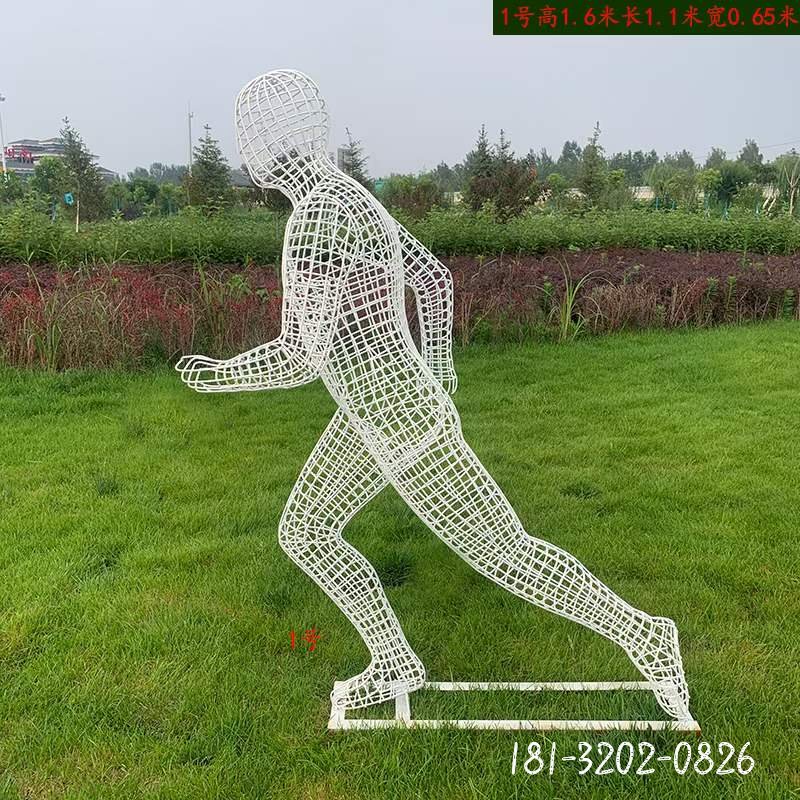 不锈钢镂空奔跑人物雕塑