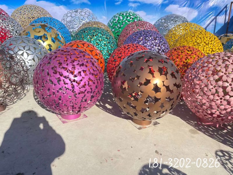 彩色不锈钢镂空球雕塑 (8)