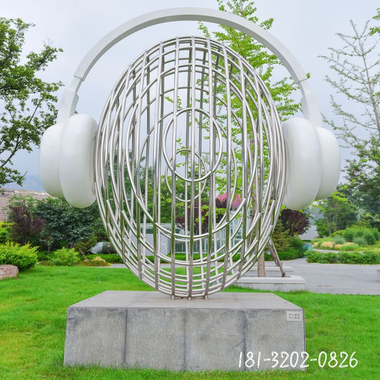 不锈钢镂空耳机雕塑公园景观雕塑