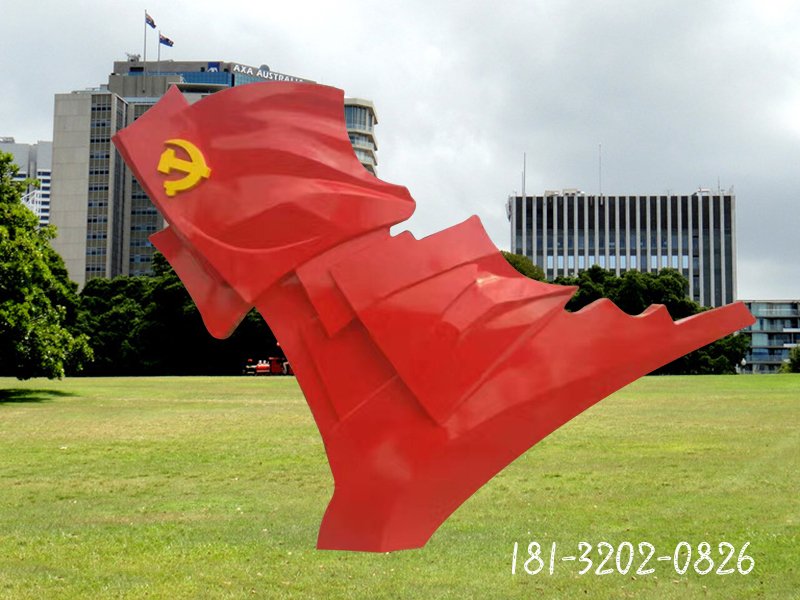 不锈钢党旗雕塑企业景观雕塑[1]