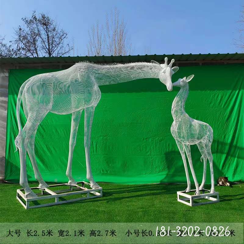 不锈钢编织镂空母子鹿雕塑
