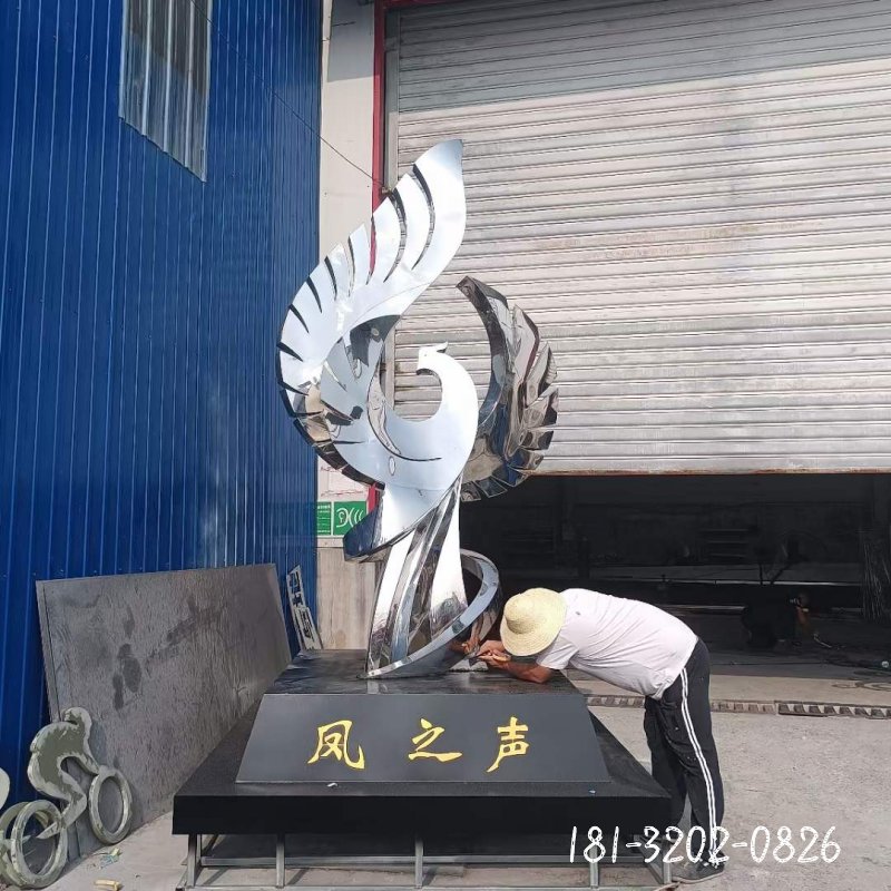 凤凰不锈钢雕塑 (2)